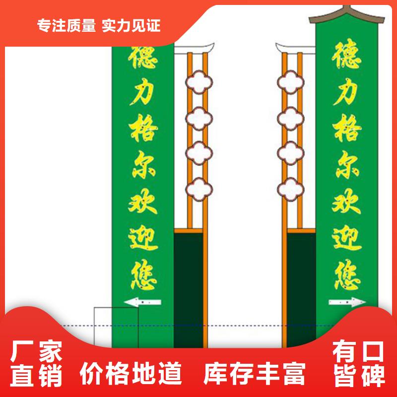 不銹鋼精神堡壘品質(zhì)放心