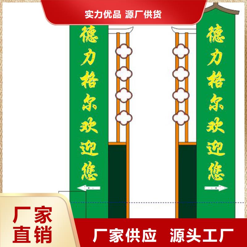 不銹鋼精神堡壘品質(zhì)放心