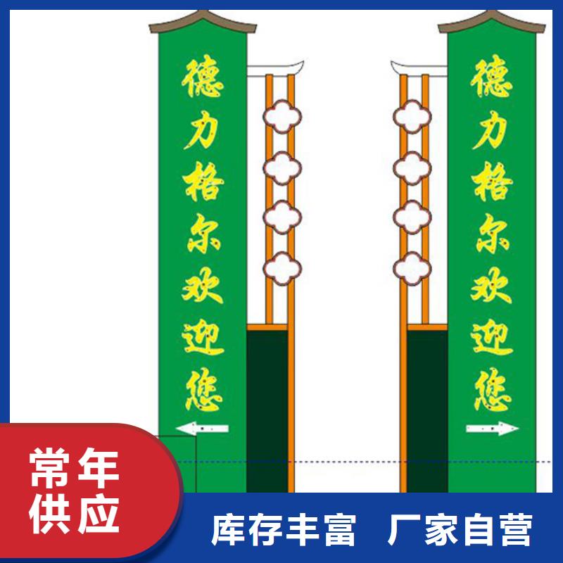 落地式精神堡壘貨源