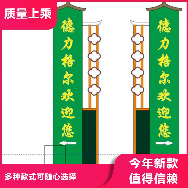 景區(qū)雕塑精神堡壘來電咨詢