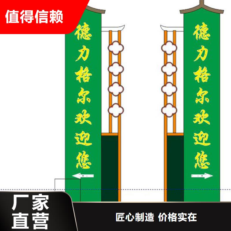產(chǎn)業(yè)園精神堡壘信賴