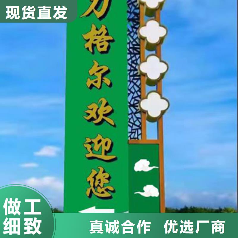 景區(qū)雕塑精神堡壘來電咨詢