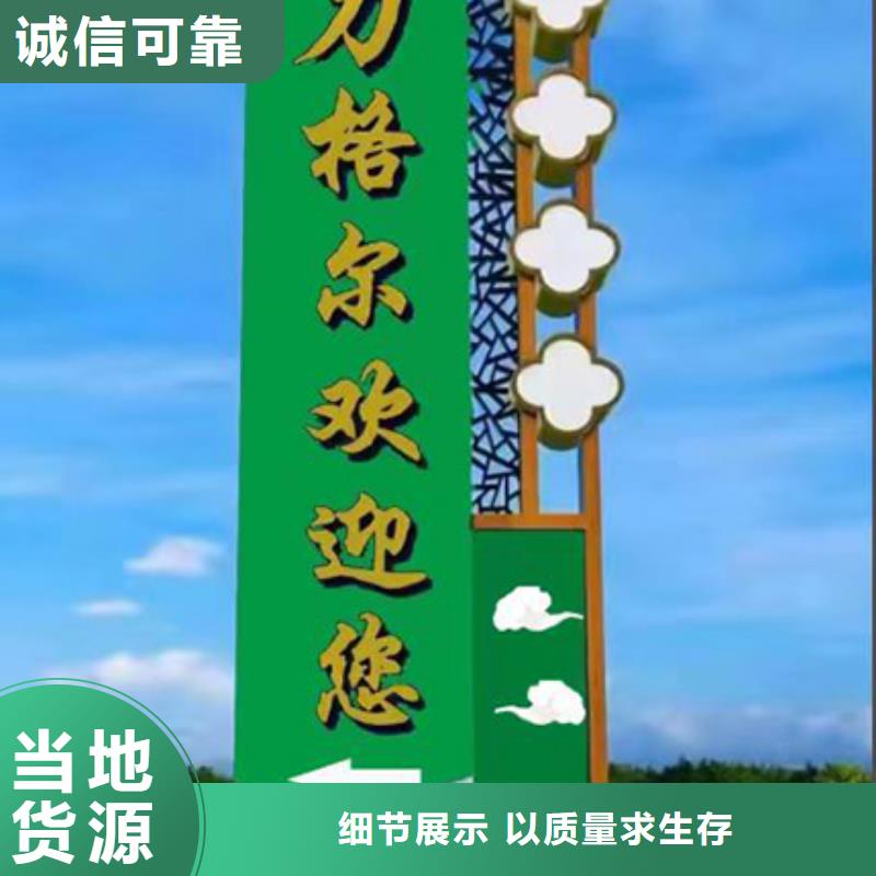 不銹鋼精神堡壘品質(zhì)放心