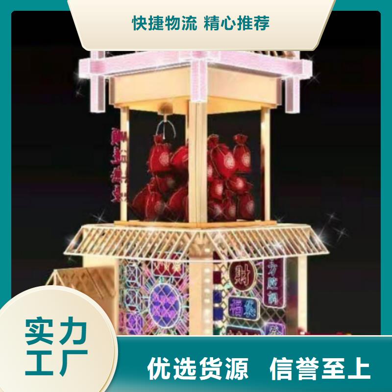 景观小品设计免费咨询