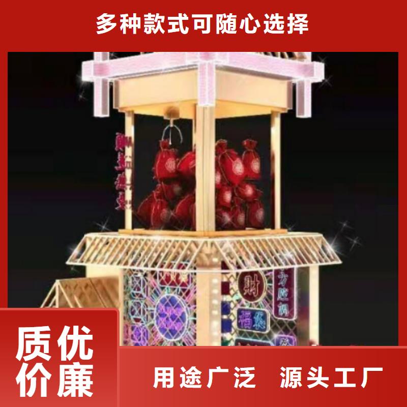 鄉(xiāng)村振興景觀小品來圖定制