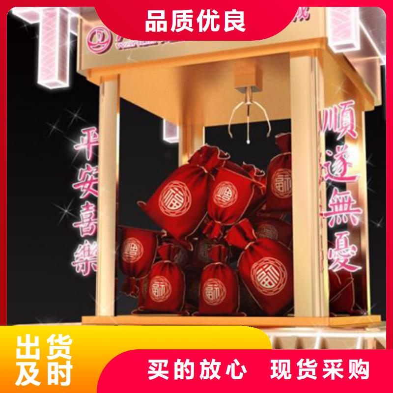 儋州市美麗鄉(xiāng)村景觀小品生產(chǎn)基地