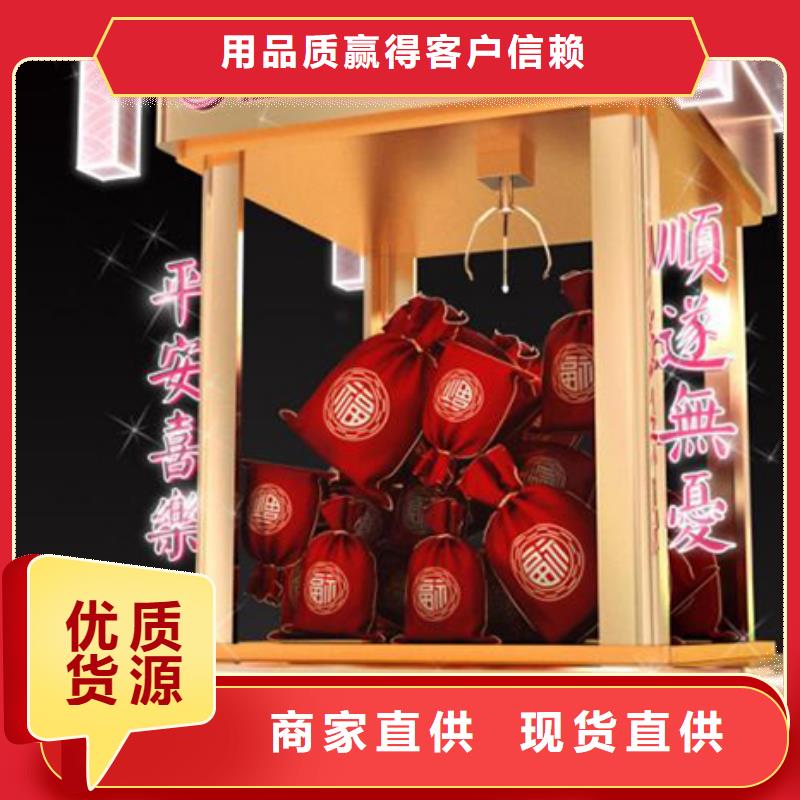 廉政景觀小品歡迎咨詢