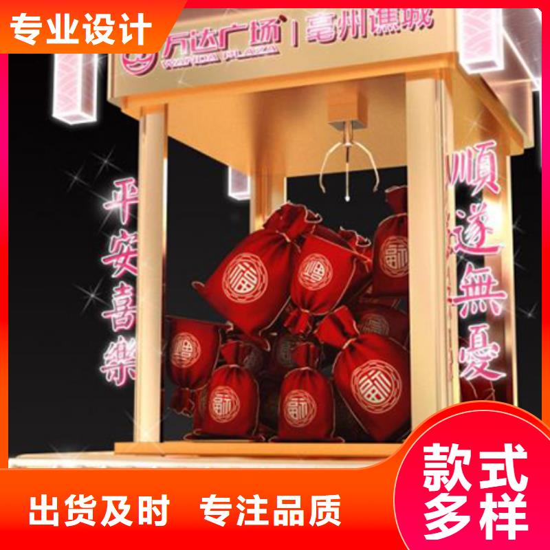 校園景觀小品全國配送