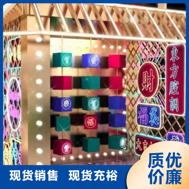 消防公園景觀小品品質放心
