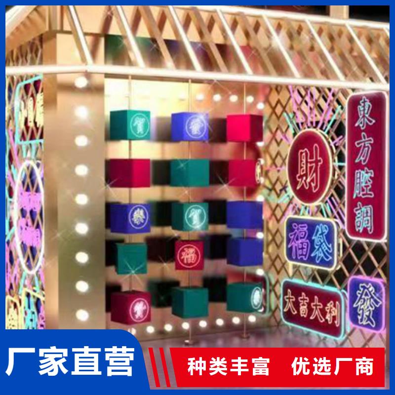 景观小品摆件免费咨询