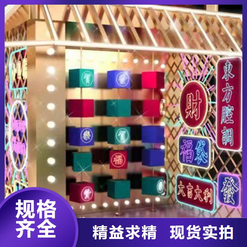 不銹鋼景觀小品來(lái)圖定制