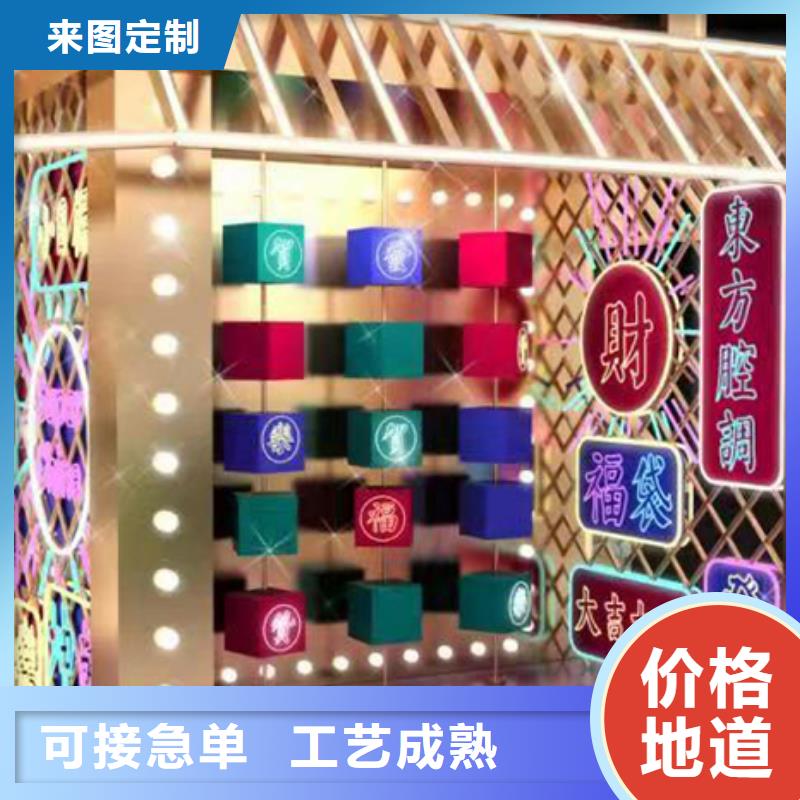 社區(qū)景觀小品雕塑誠信企業(yè)