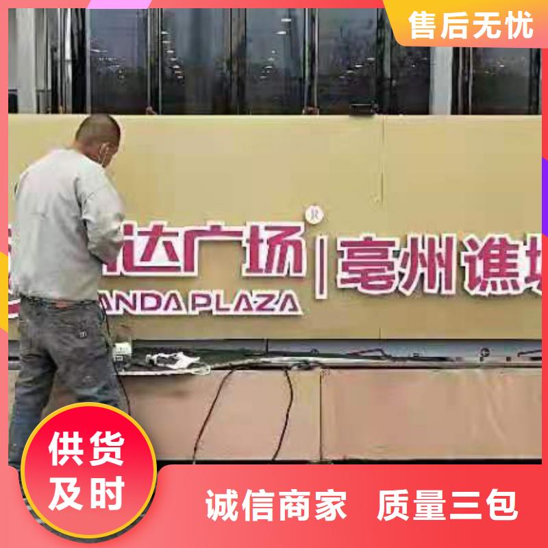 不銹鋼園林景觀小品價(jià)格低