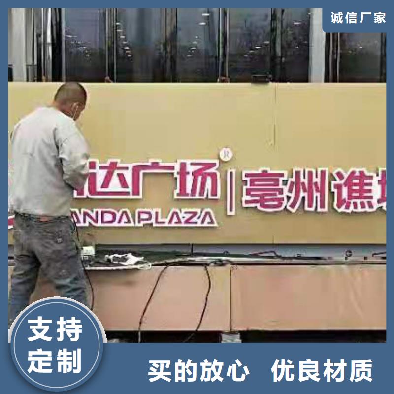 景观雕塑小品价格优