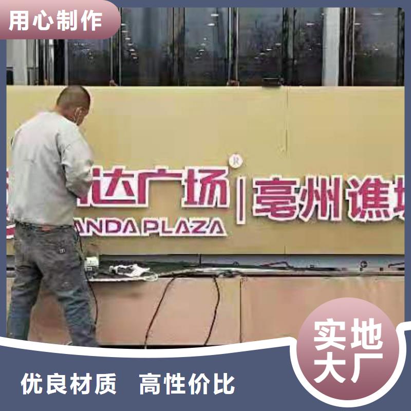 園區(qū)景觀小品歡迎咨詢