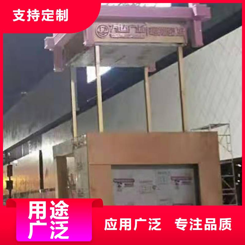 景观小品雕塑种类齐全