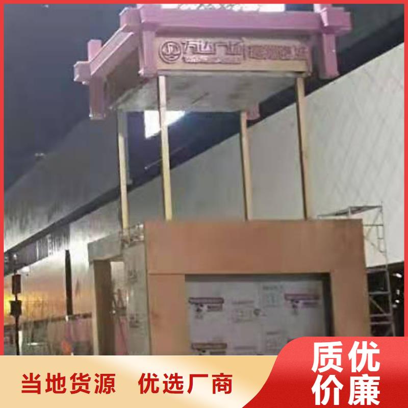 室外景觀小品暢銷全國