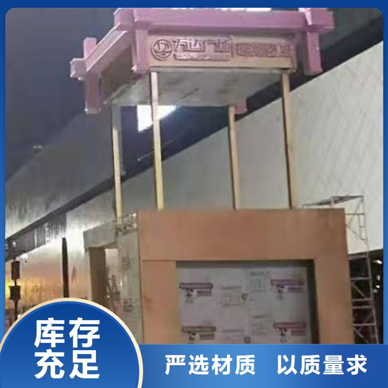 不銹鋼景觀小品雕塑質(zhì)量可靠