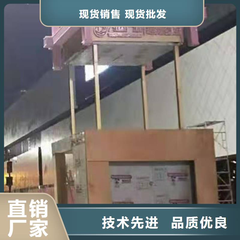 社区公园景观小品品质放心