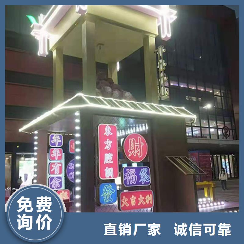 黨建標(biāo)識景觀小品全國發(fā)貨