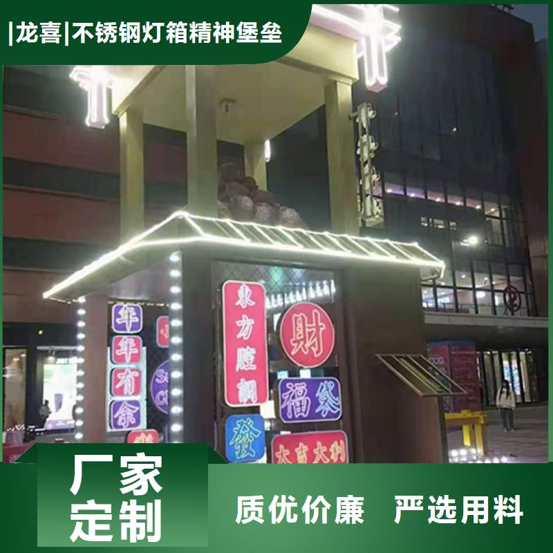 园林装饰景观小品生产基地