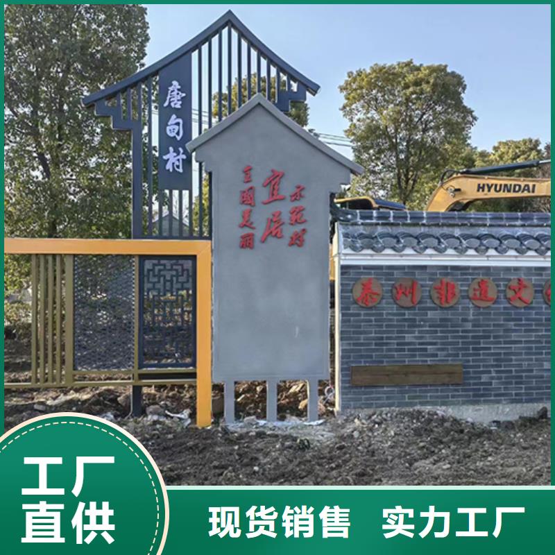 廉政雙擁景觀小品放心購買