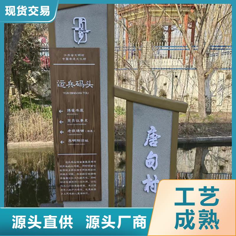 公園景觀小品發(fā)貨及時(shí)