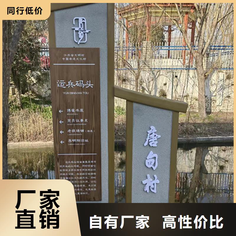 景觀小品廠家品質優(yōu)