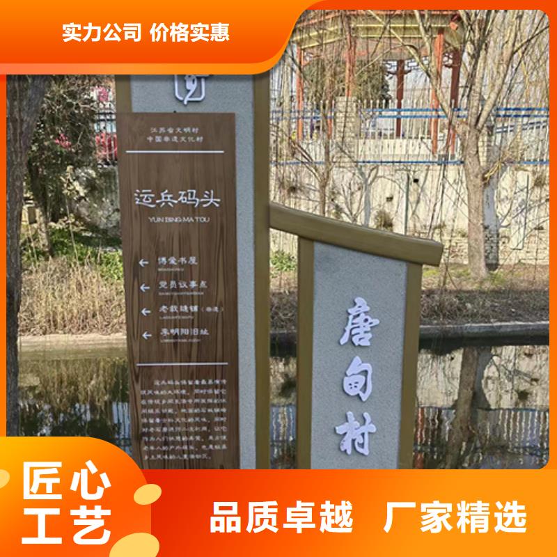 景观小品雕塑支持定制