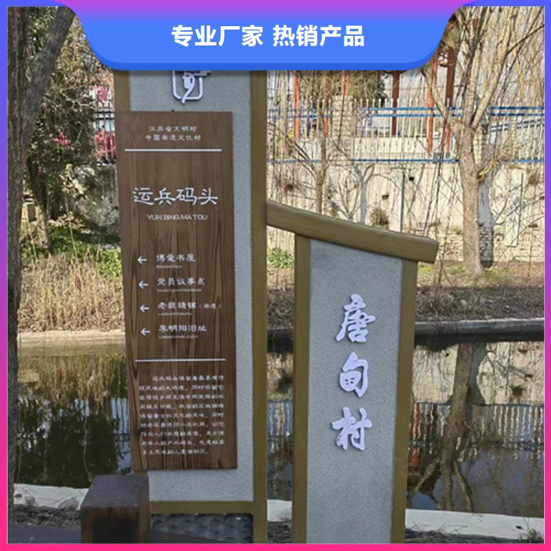 公園景觀小品價(jià)格