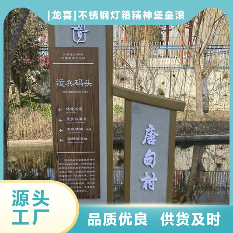 文化廊景觀小品雕塑施工隊(duì)伍