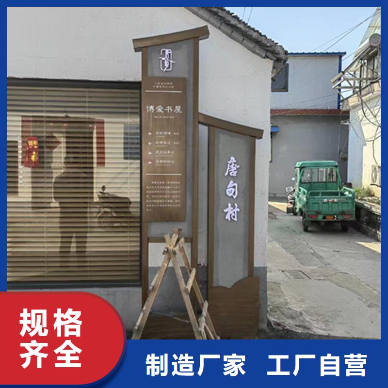 園林景觀小品生產(chǎn)廠家