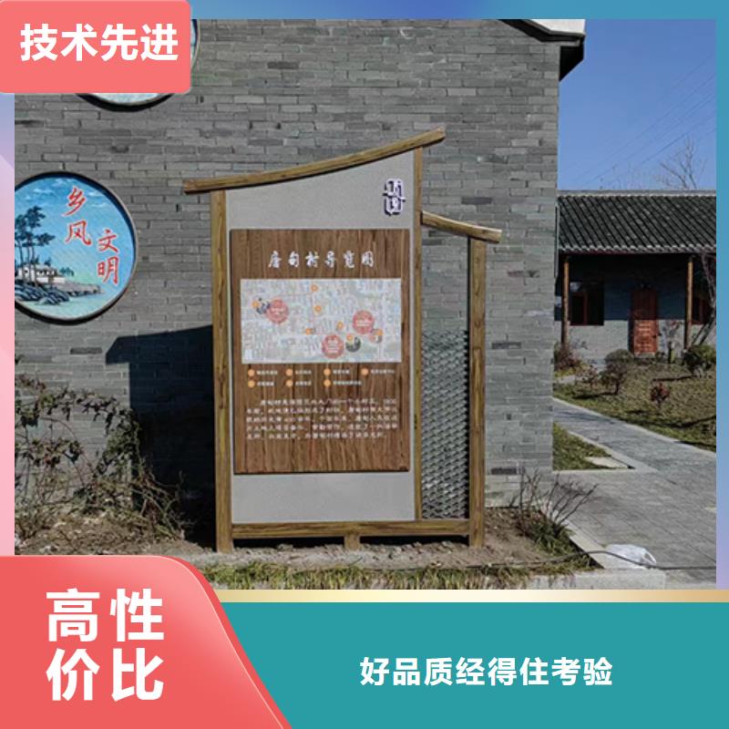 公園景觀小品實(shí)力雄厚