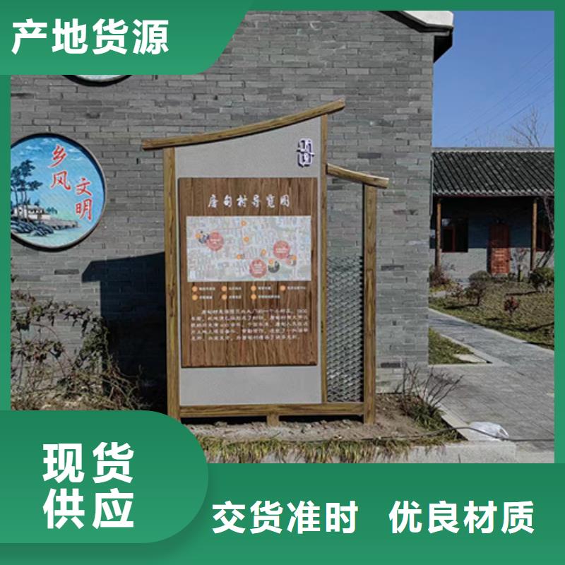景观小品生产厂家量大从优