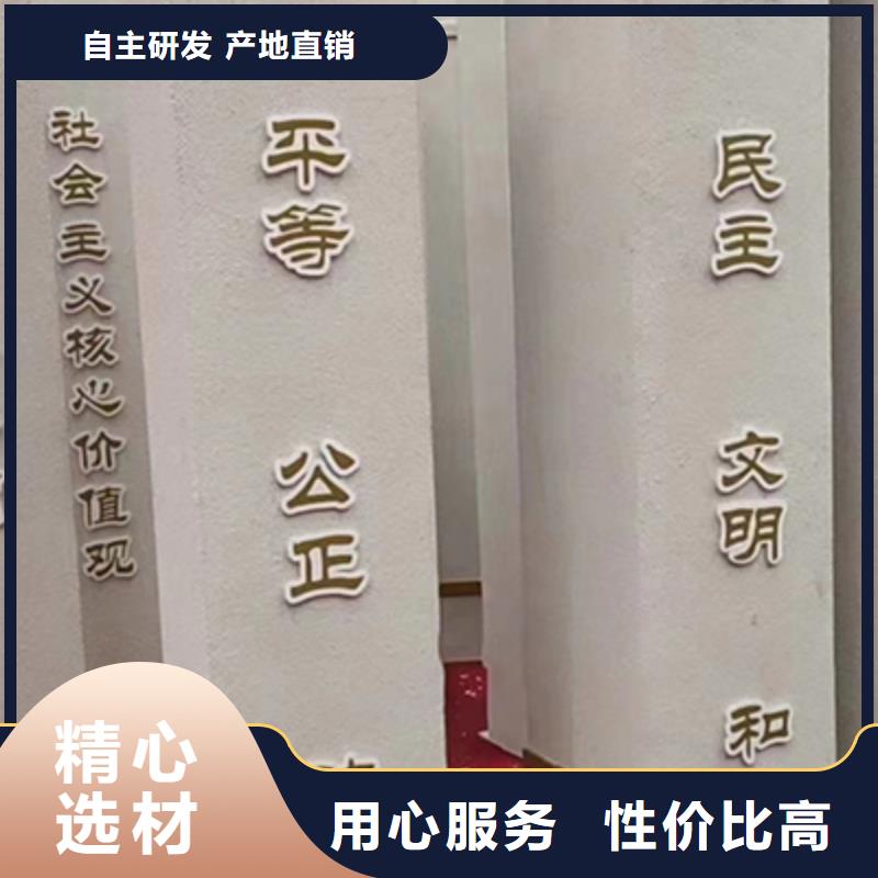 景观小品雕塑支持定制