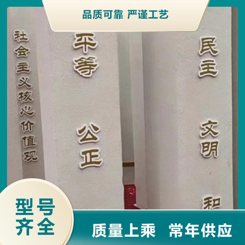 社區(qū)公園景觀小品實(shí)力廠家