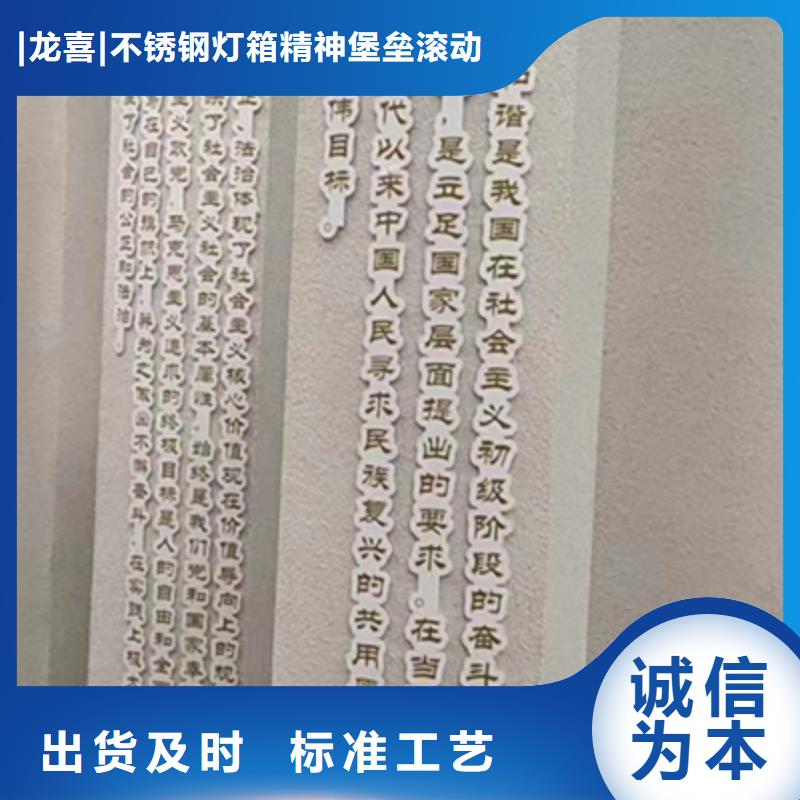 景觀小品生產(chǎn)廠家型號(hào)齊全