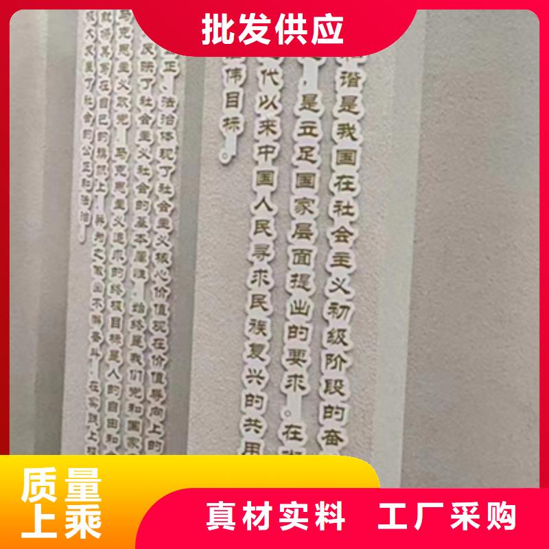 鄉(xiāng)村景觀小品雕塑支持定制