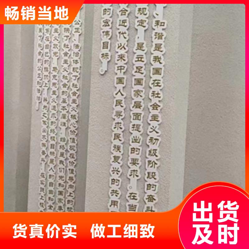 社區(qū)公園景觀小品實(shí)力廠家