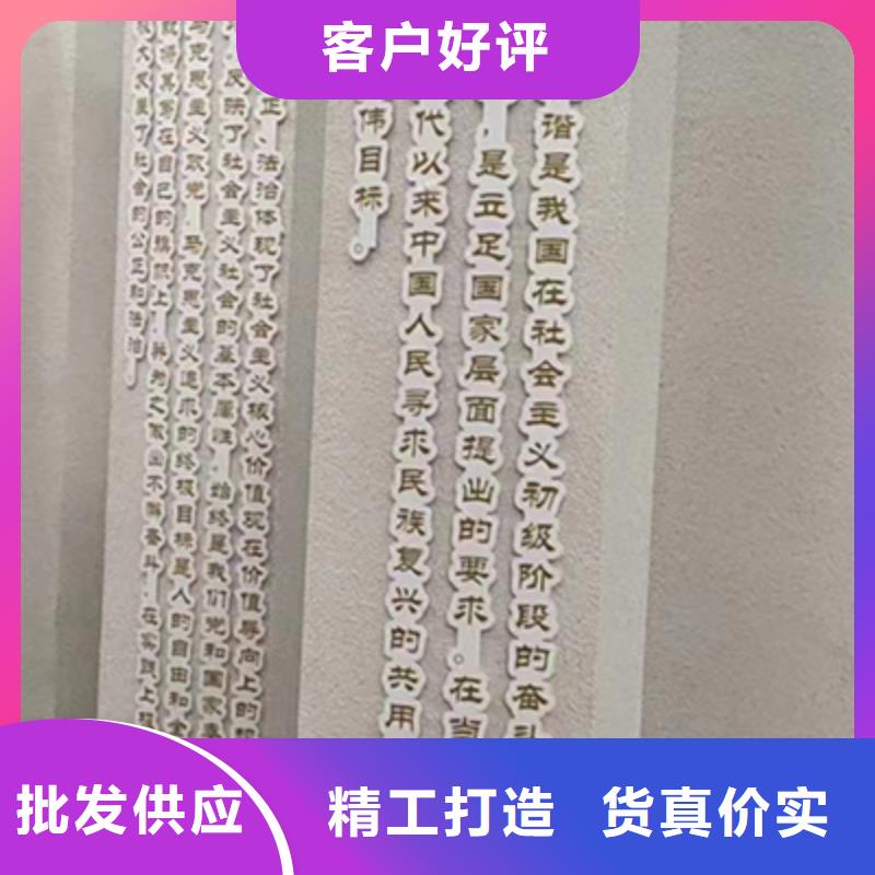 定制工艺景观小品团队