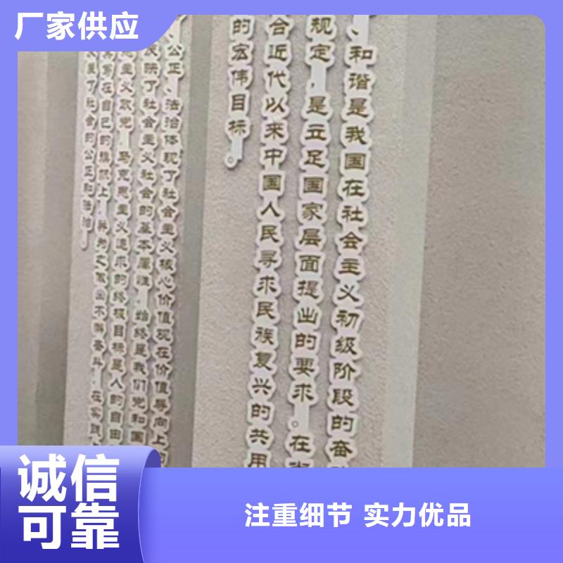 創(chuàng)建文明景觀小品質(zhì)量保證