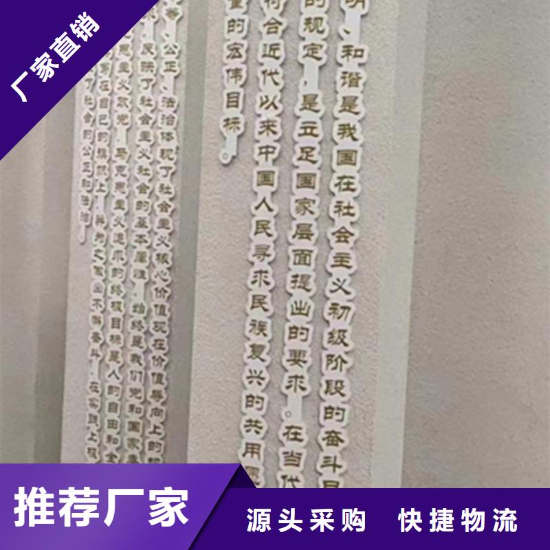 景观小品宣传栏上门服务