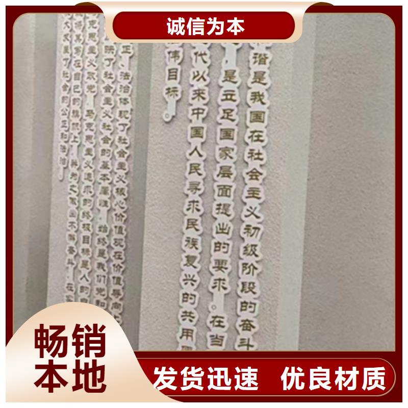 網(wǎng)紅景觀小品雕塑歡迎訂購