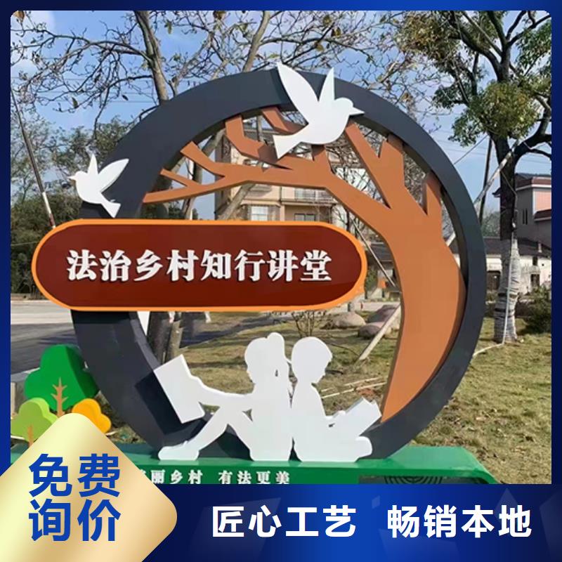 園林文化景觀小品售后無憂