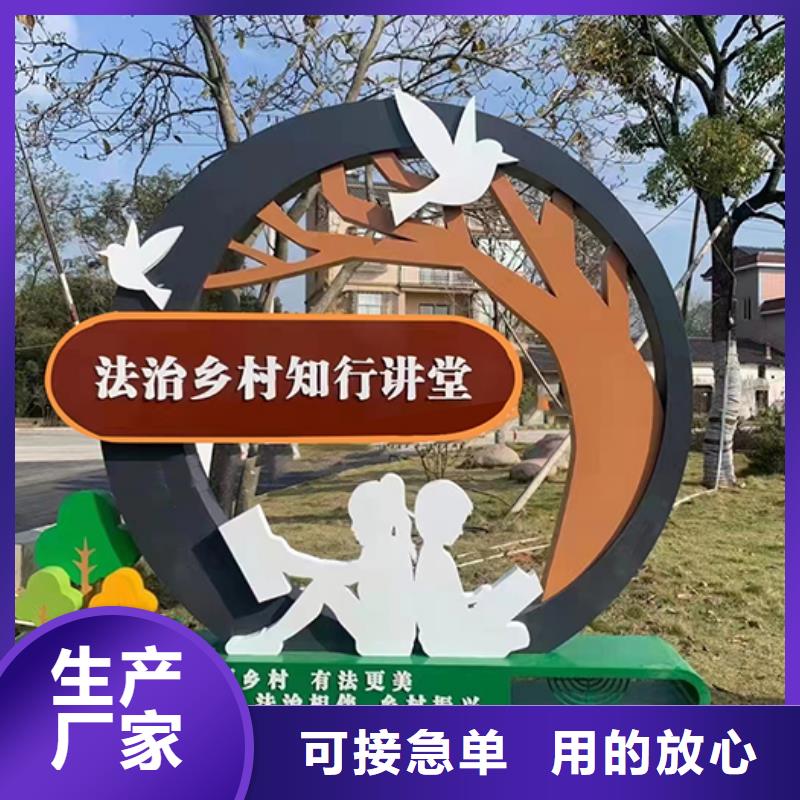 景观小品直销品质优