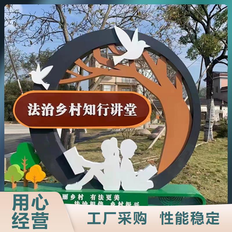 景觀(guān)小品定制批發(fā)價(jià)