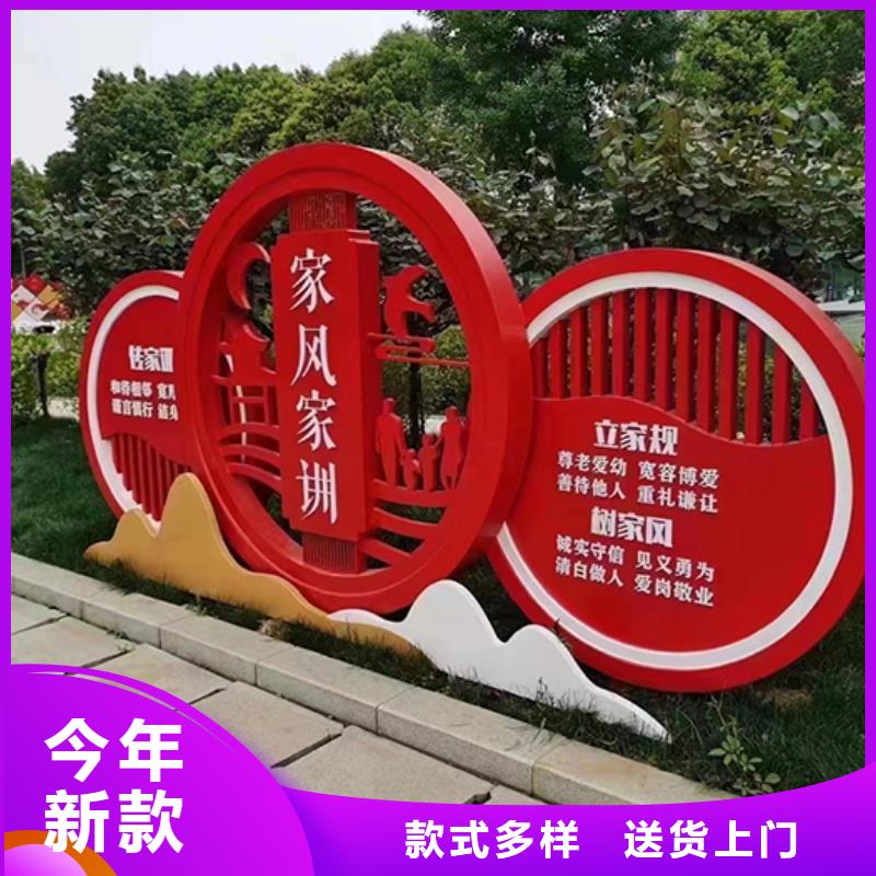 创建文明景观小品来厂考察