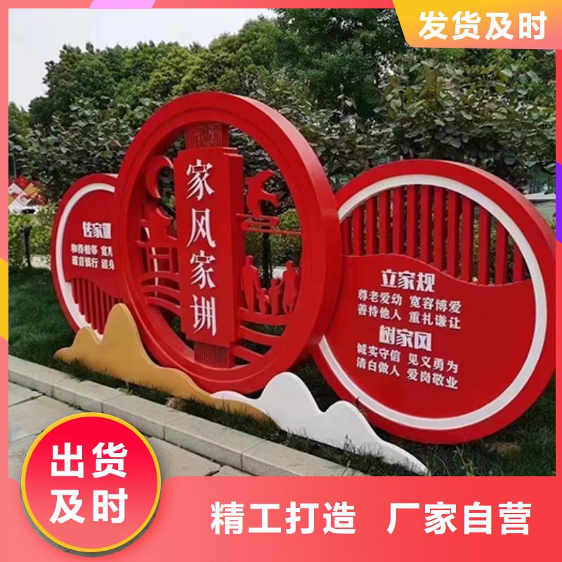 景區(qū)景觀小品源頭廠家