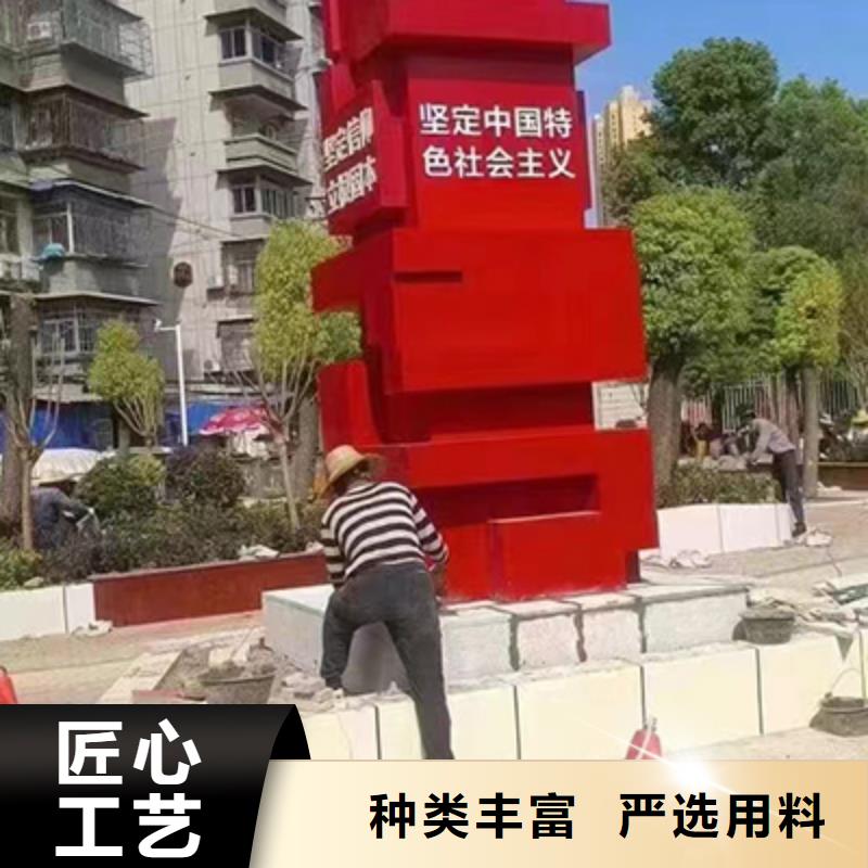 園林景觀小品雕塑售后無憂