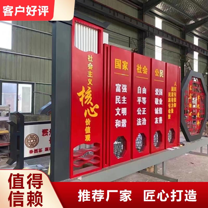 不锈钢园林景观小品本地厂家